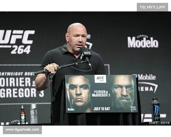 UFC继续全球扩张战略，2026年计划新增赛事地点