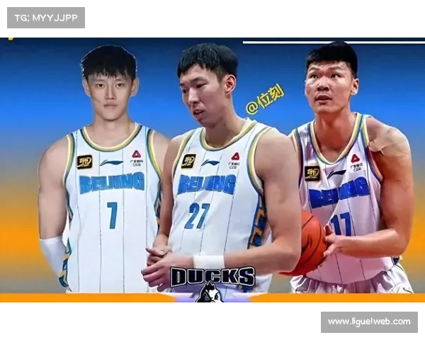 京沪大战伤情更新：周琦曾凡博缺阵影响阵容